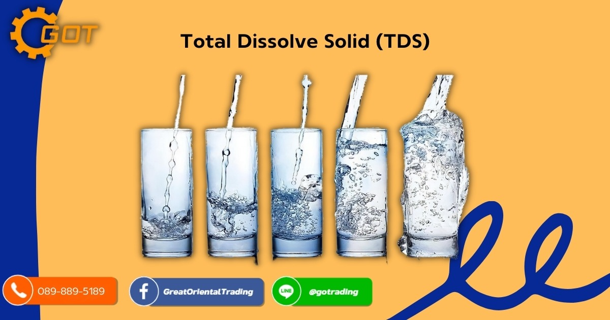 TDS (Total Dissolve Solid) คือปริมาณของแข็งที่ละลายเจือปนอยู่ในน้ำ ซึ่งมองไม่เห็นด้วยตาเปล่า เนื่องจากมีขนาดเล็ก มีหน่วยวัดเป็น mg/l , ppm หรือ ppt    ในเครื่องจักรบางประเภทจำเป็นต้องควบคุมค่า TDS เช่น คูลลิ่งทาวเออร์ , บอยเลอร์  