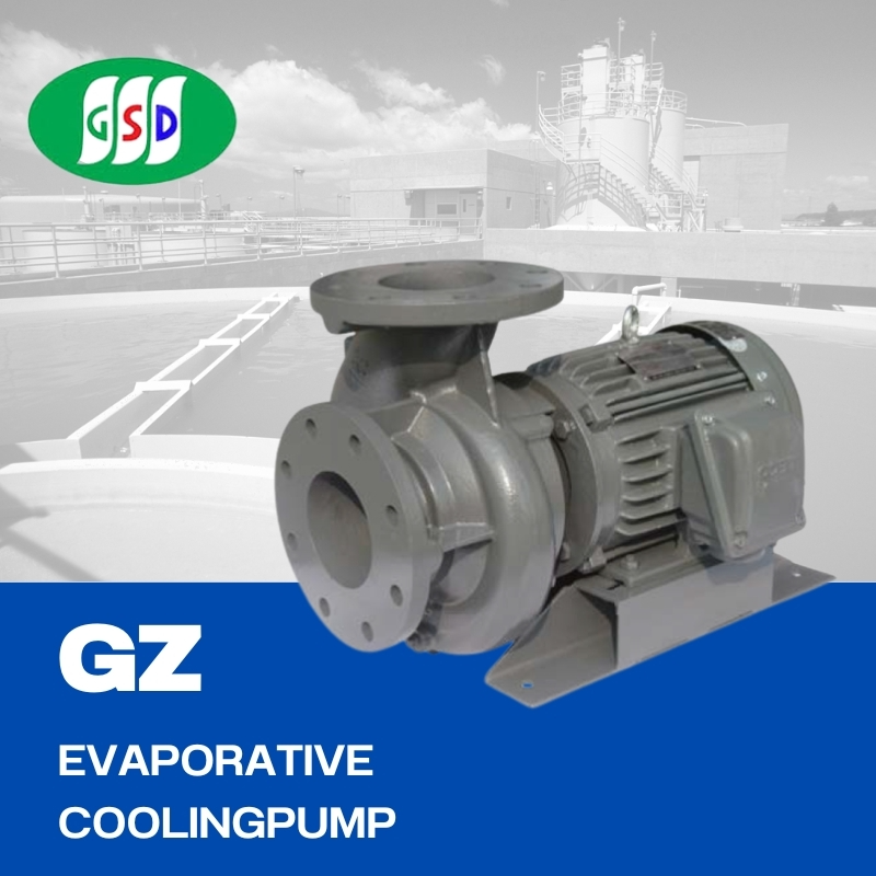 GZ series evaporative cooling pump